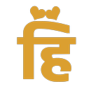 Hindi Singles - Meet and Date APK