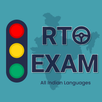 RTO Exam Guru: Vehicle info APK
