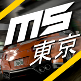 ミッドナイトストリート : 東京チューン APK