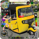トゥクトゥク リクシャー ドライビング ゲーム APK