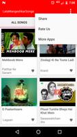 Lata Mangeshkar old free music Songs Download screenshot 1