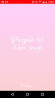 Punjabi new songs download plakat