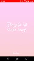 Punjabi new songs download پوسٹر