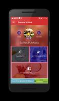 Sanskar Vatika 截图 1
