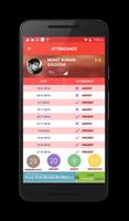 Sanskar Vatika 截图 3