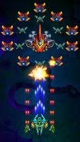 Galaxy Shooter: Air Force War ภาพหน้าจอ 2