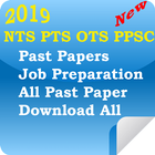 Past Papers NTS icon