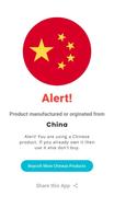 Boycott China - chinese product scanning capture d'écran 1