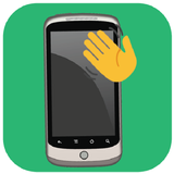 Wave to unlock and Lock screen on off icon