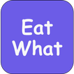 Food Diary Master: Eat What icon