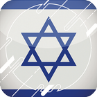 Israel Online Free Radio Stati icon