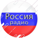 Radio de Rusia APK