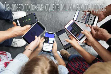 Radios of Russia XAPK download