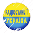 Radio de Ucrania en Línea Gratis APK
