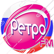 Radio russe rétro FM