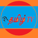 Tamil Live Tv APK