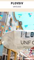 Plovdiv Unfolded - AR T-shirts スクリーンショット 3
