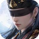 Moonlight Blade APK