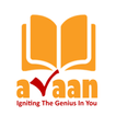 AVAAN eLibrary and Online Test