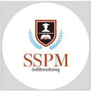 SSPM E-Library & Test Series APK