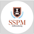 SSPM E-Library & Test Series biểu tượng