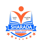 SHARADA-Online Test Portal App icon