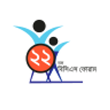 22nd BCS Admin Forum