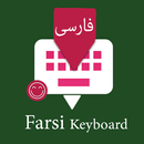 Farsi English Keyboard : Infra APK
