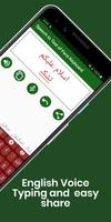 Farsi English Keyboard : Infra Screenshot 3