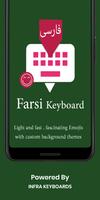 Farsi English Keyboard : Infra Plakat