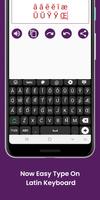 Latin English Keyboard : Infra Screenshot 1