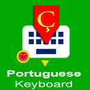Portuguese English Keyboard : Infra Keyboard APK