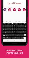 Pashto (پښتو)  Keyboard  Infra Screenshot 1
