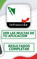 INFRACCIÓN DE MULTAS - MEXICO स्क्रीनशॉट 1