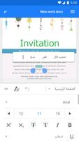 Polaris Office Mobile DeX تصوير الشاشة 1