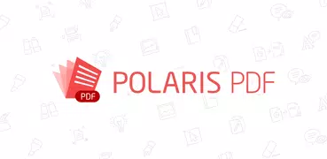 Polaris PDF - PDFビューア、リーダー