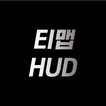 티맵PlusHUD(T800)