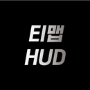 티맵PlusHUD(T800) APK