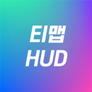 티맵PlusHUD APK