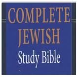 ”Complete Jewish Bible (CJB)