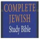 Complete Jewish Bible (CJB) APK