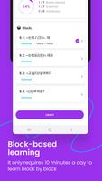 Inkah Screenshot 1