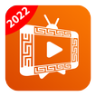 ”Inka IPTV Player - M3U Player