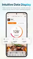 INKBIRD アプリダウンロード