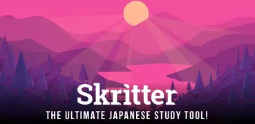 Skritter: Write Japanese