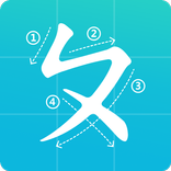 중국 작가 캐릭터