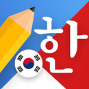 Write Korean: Learn Pro Hangul APK