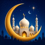 Prayer Time: Qibla, Azan & Dua
