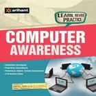 Arihant Computer Book In  Engl 图标