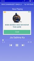 Bhai Chamanjit Singh Lal screenshot 2